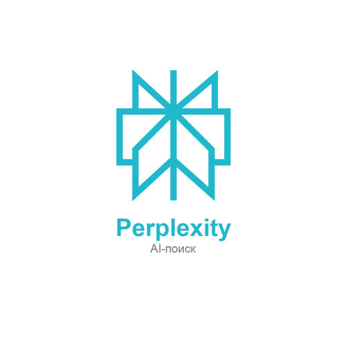 Perplexity