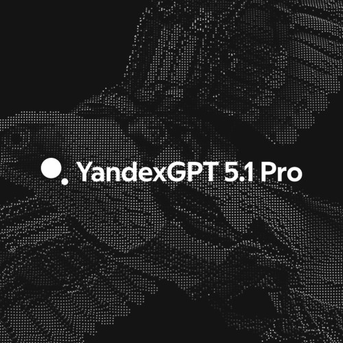 YandexGPT